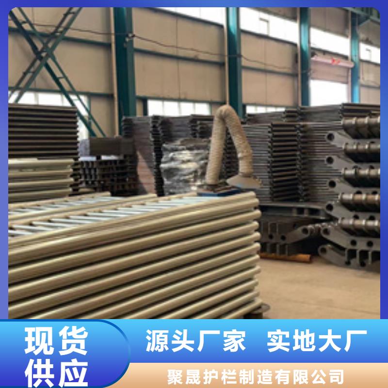 桥上防撞钢护栏供应商可定制