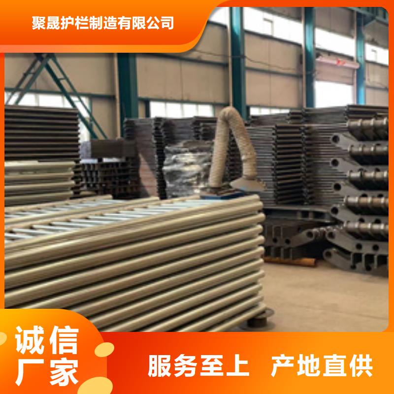 防撞护栏当地厂家值得信赖
