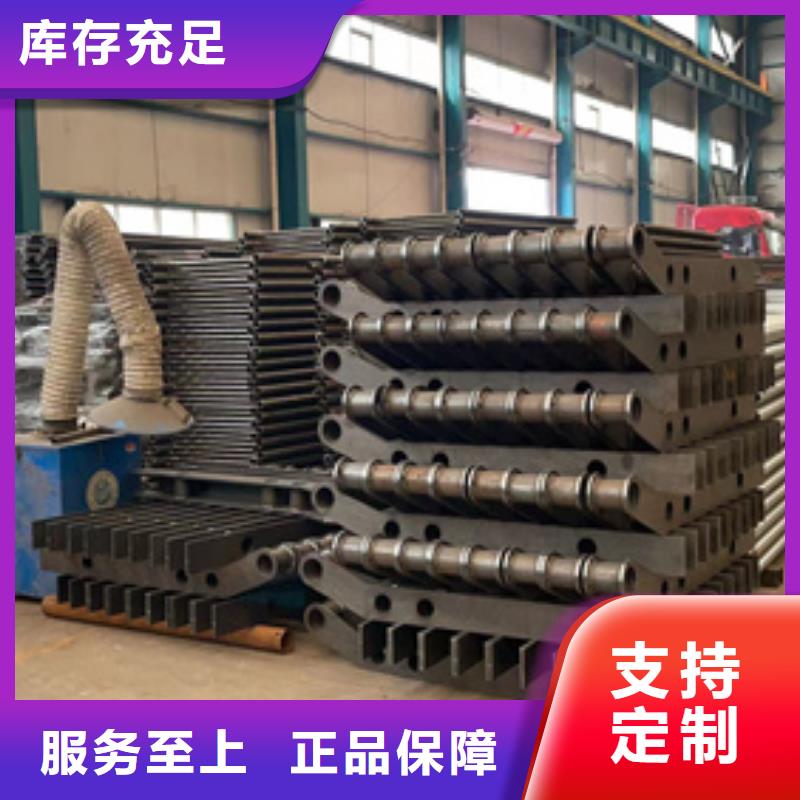 防撞护栏 桥梁护栏厂家定制