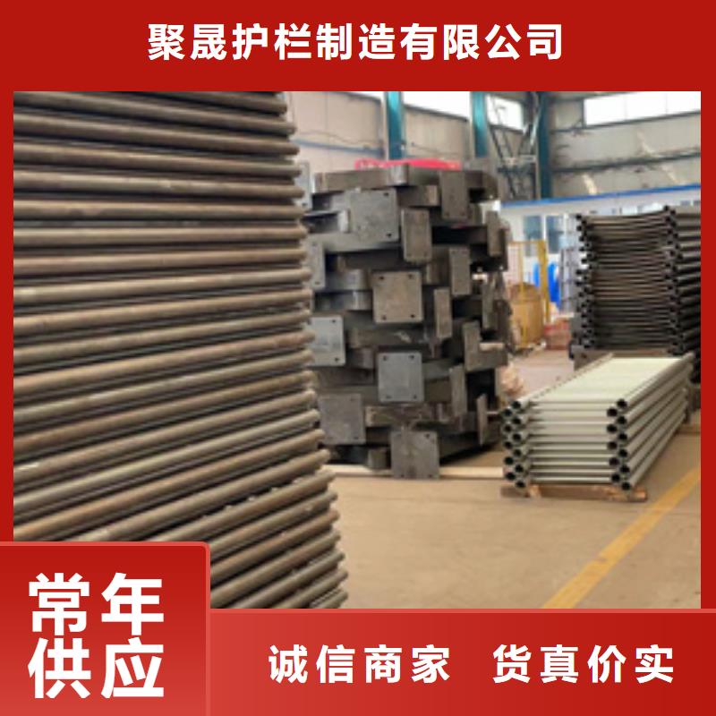 防撞护栏现货直供