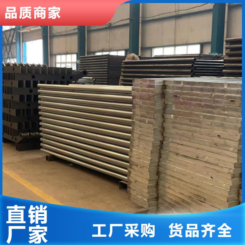 防撞护栏桥梁景观栏杆诚信为本