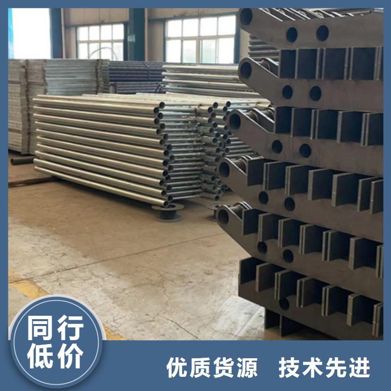 防撞护栏_【不锈钢复合管】价格公道合理