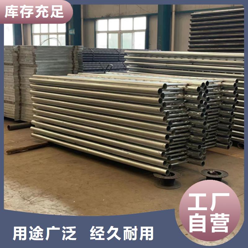 灯光栏杆货源充足