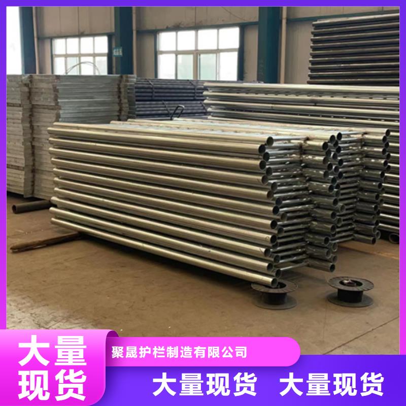桥面防撞护栏_可定制