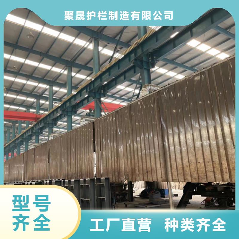 防撞栏杆本地正规大厂