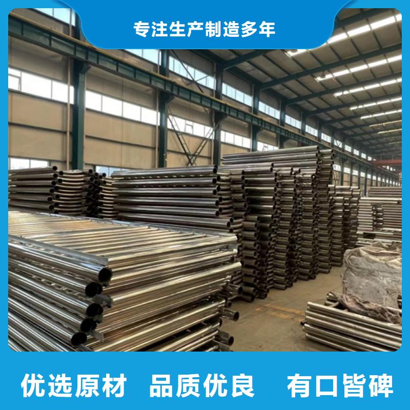 防撞护栏桥梁防撞护栏用心做好每一件产品