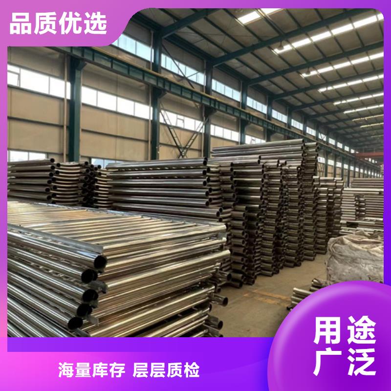防撞护栏,桥梁钢护栏品质好才是硬道理