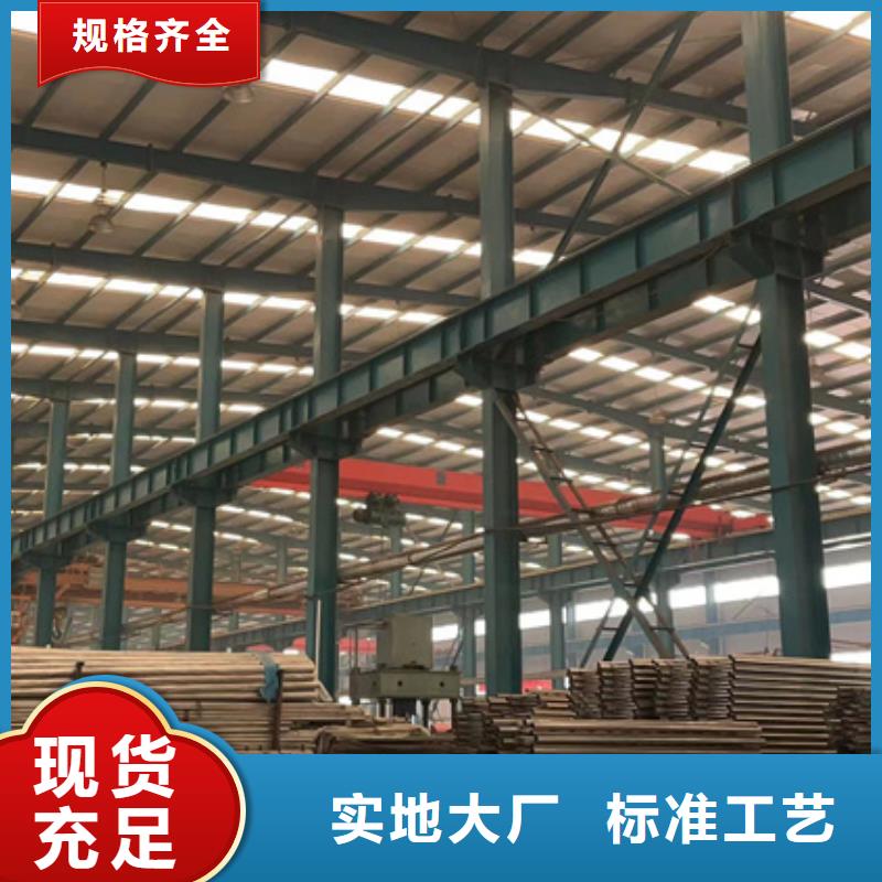 防撞护栏【【人行道栏杆】】重信誉厂家