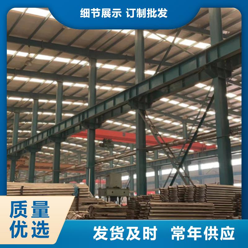 防撞护栏桥梁防撞护栏分类和特点