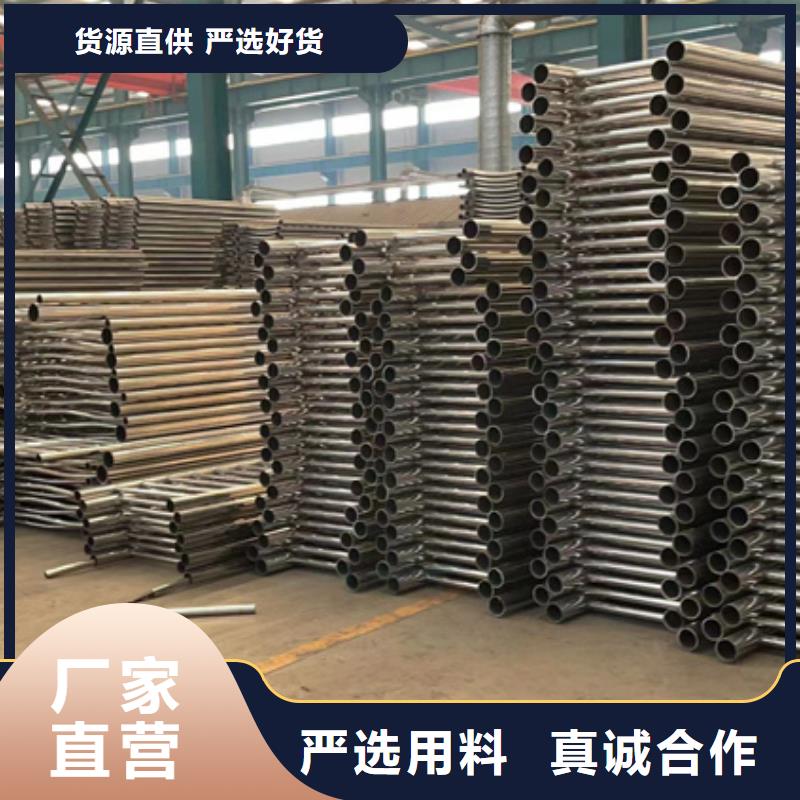 防撞护栏304不锈钢复合管使用寿命长久