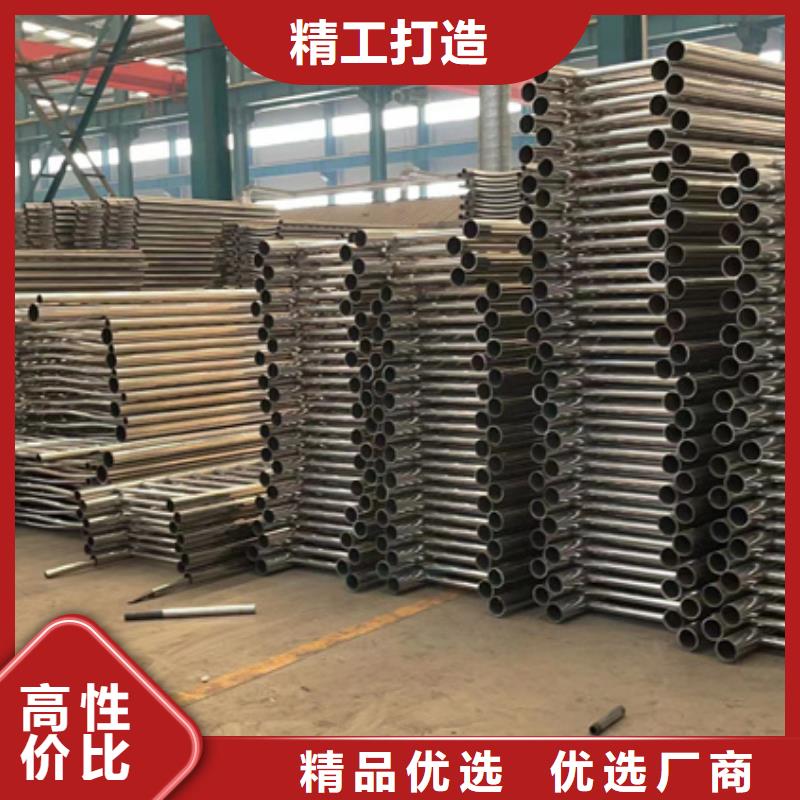 【防撞护栏】不锈钢复合管护栏生产安装