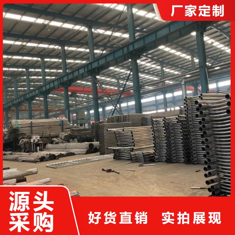 桥上的防撞护栏采购认准大厂