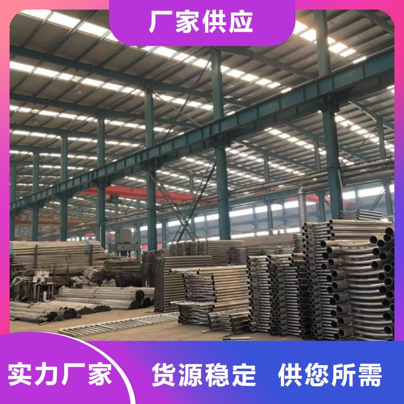 防撞护栏M型防撞护栏质量看得见