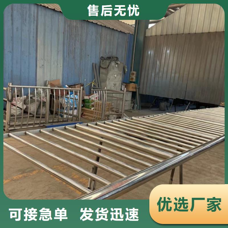 防撞护栏货品齐全