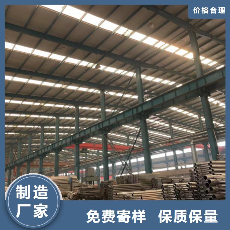 防撞护栏立柱桥梁防撞护栏库存齐全厂家直供