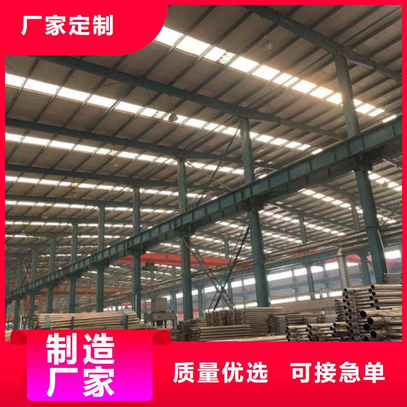 防撞护栏河道护栏品质之选