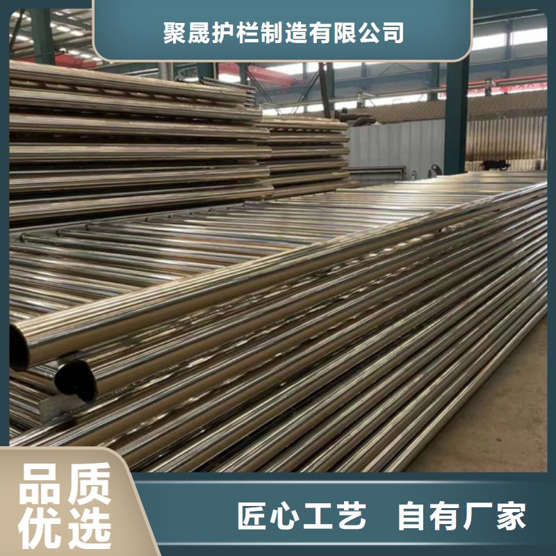 桥面防撞护栏_可定制