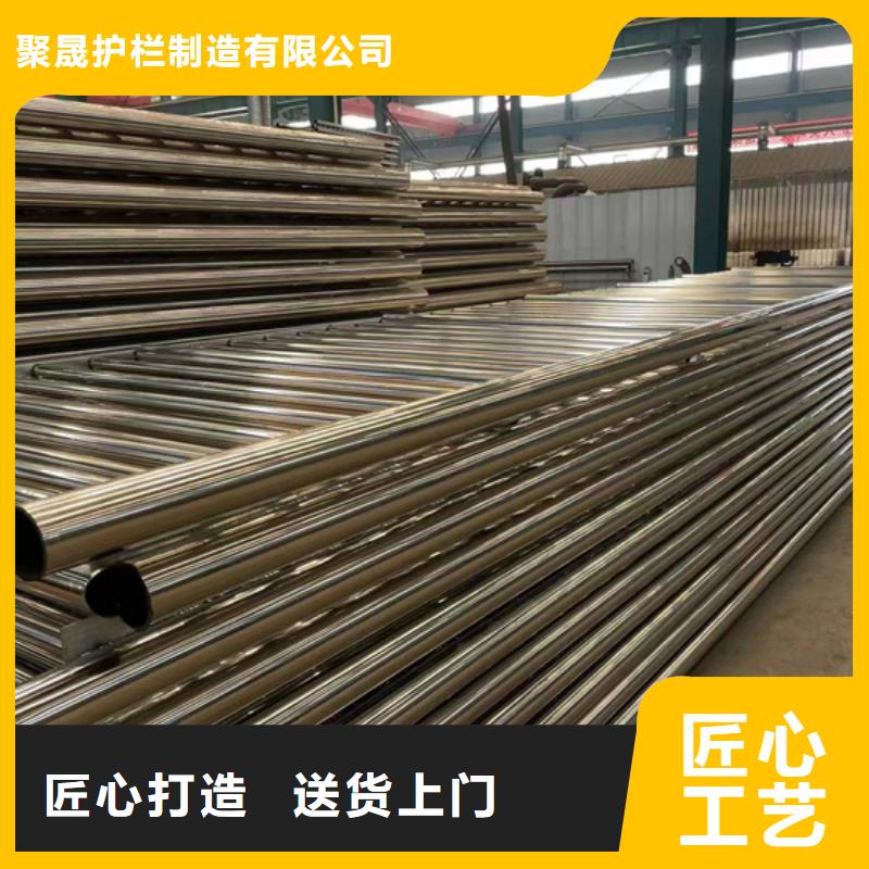 防撞护栏适用范围广