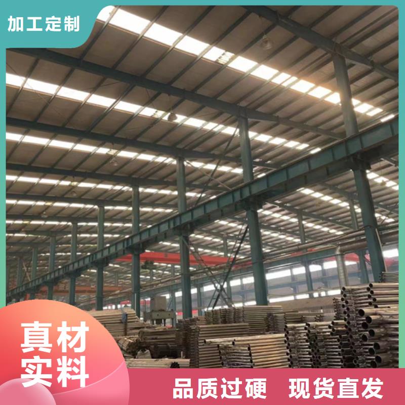 【防撞护栏】政护栏源厂定制