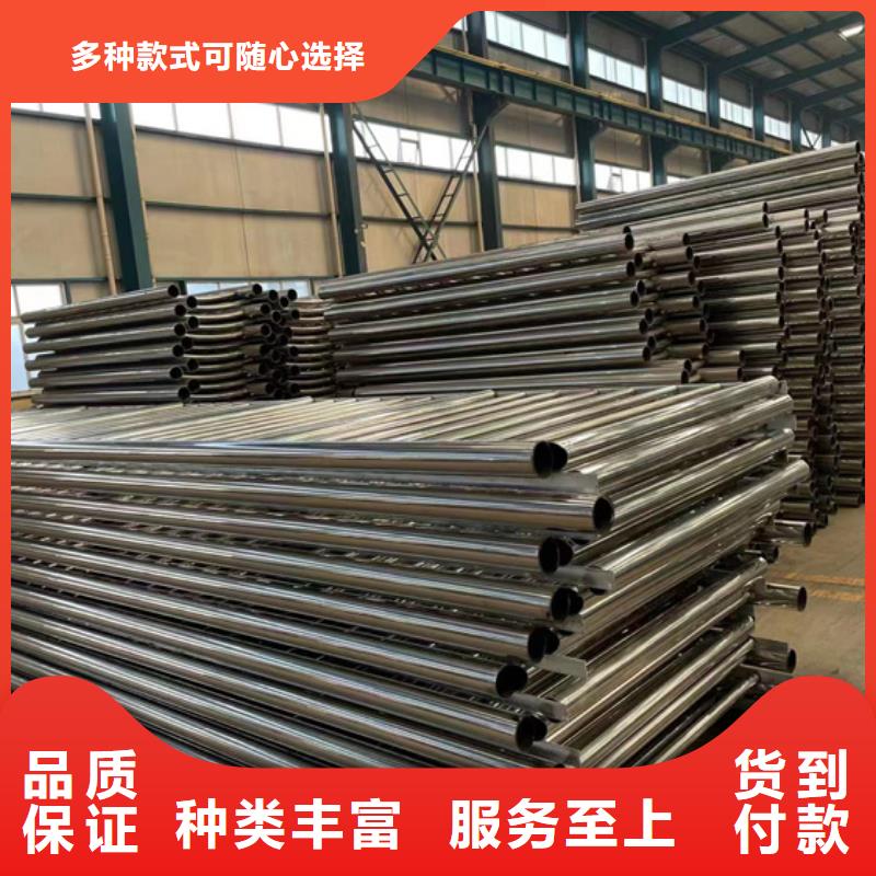 【防撞护栏】不锈钢护栏厂精挑细选好货