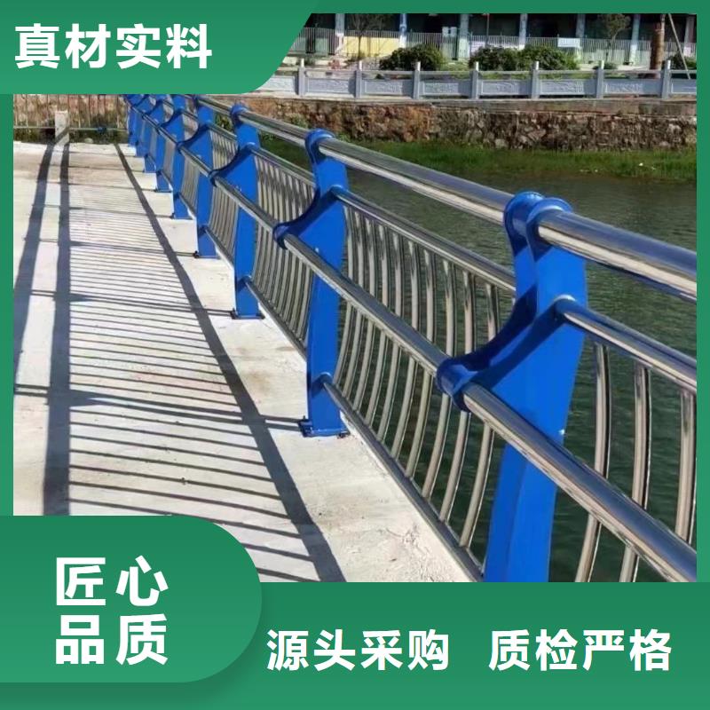 防撞护栏桥梁护栏品质优选