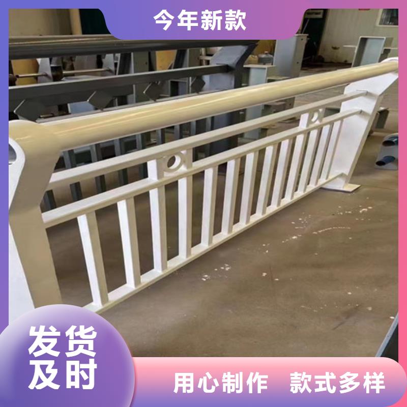  道路护栏严谨工艺