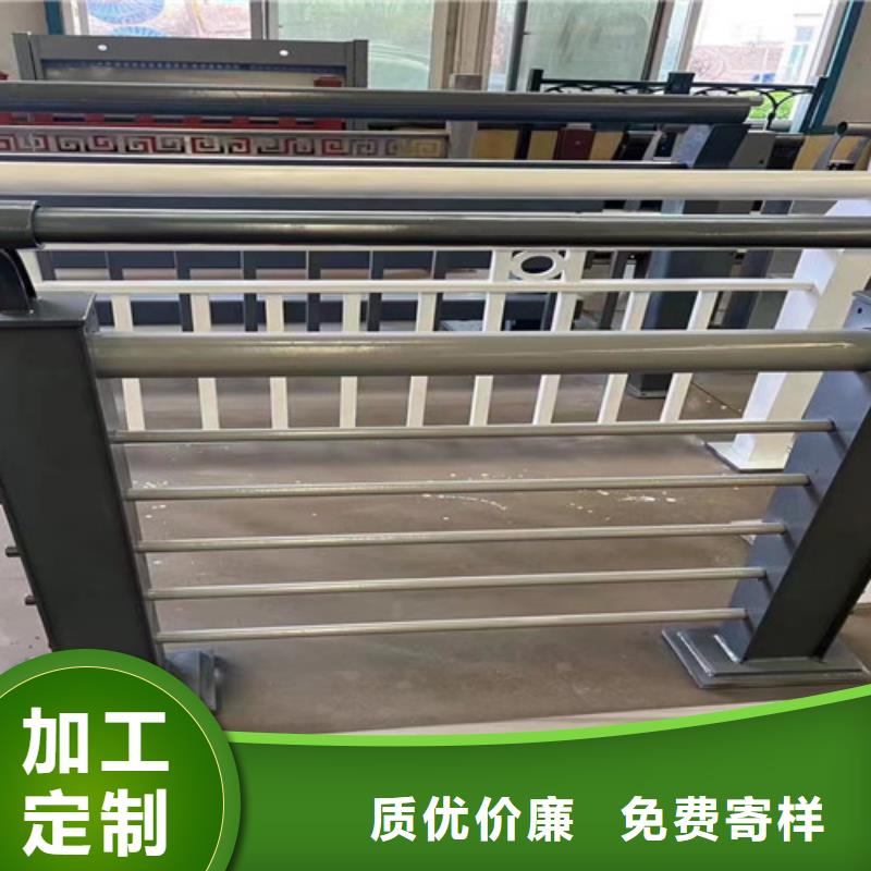 道路护栏详细参数
