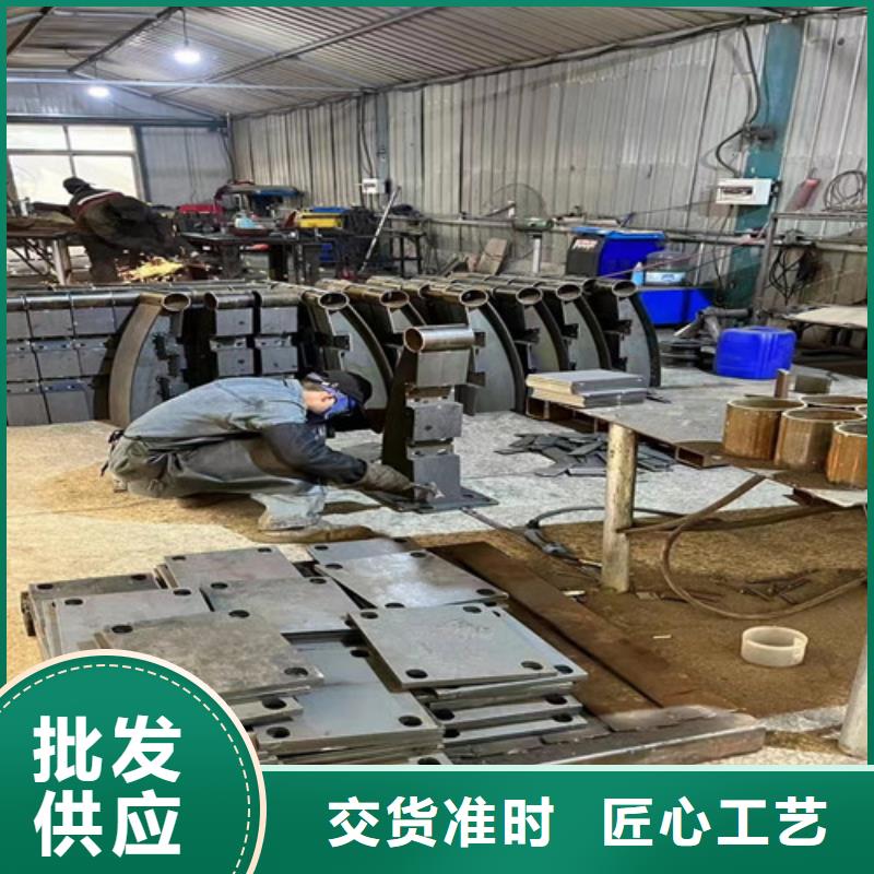 道路护栏不锈钢复合管护栏现货充裕