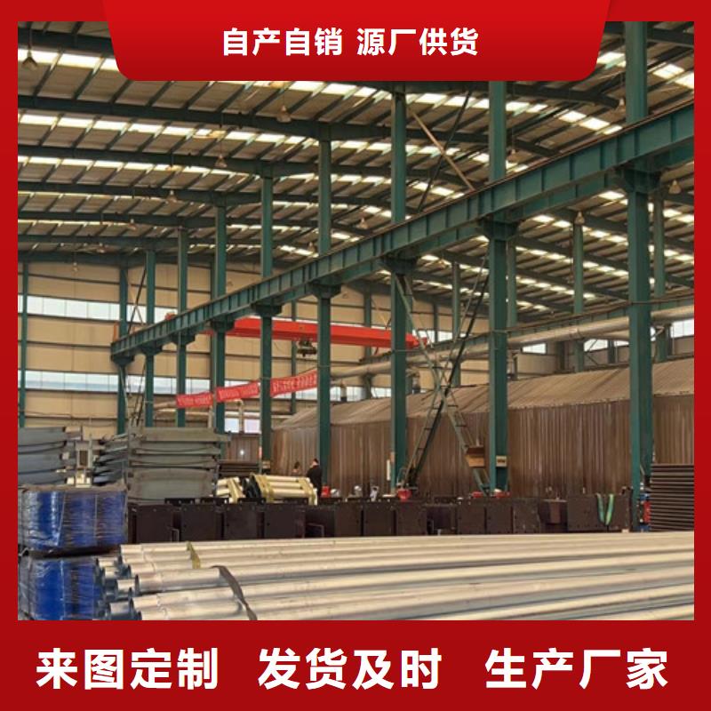 道路护栏不锈钢桥梁护栏厂生产型