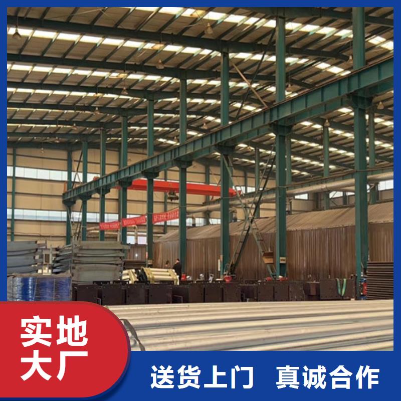 道路护栏联系厂家