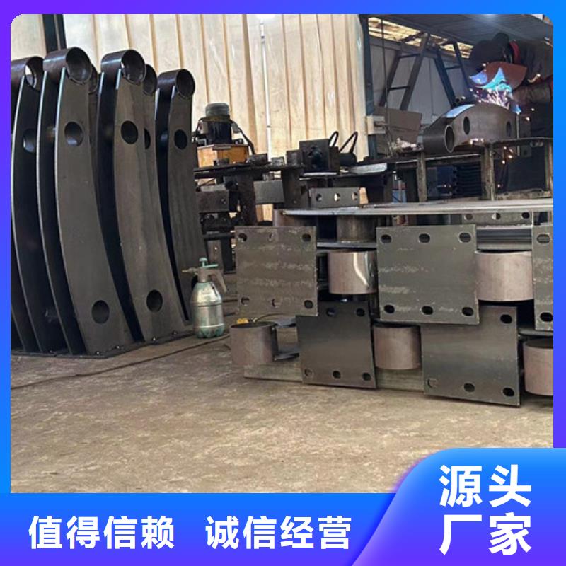 道路护栏_不锈钢复合管支持定制批发
