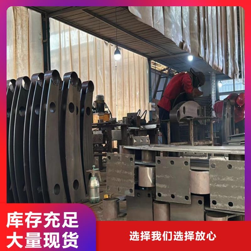 【道路护栏桥梁景观栏杆自产自销】