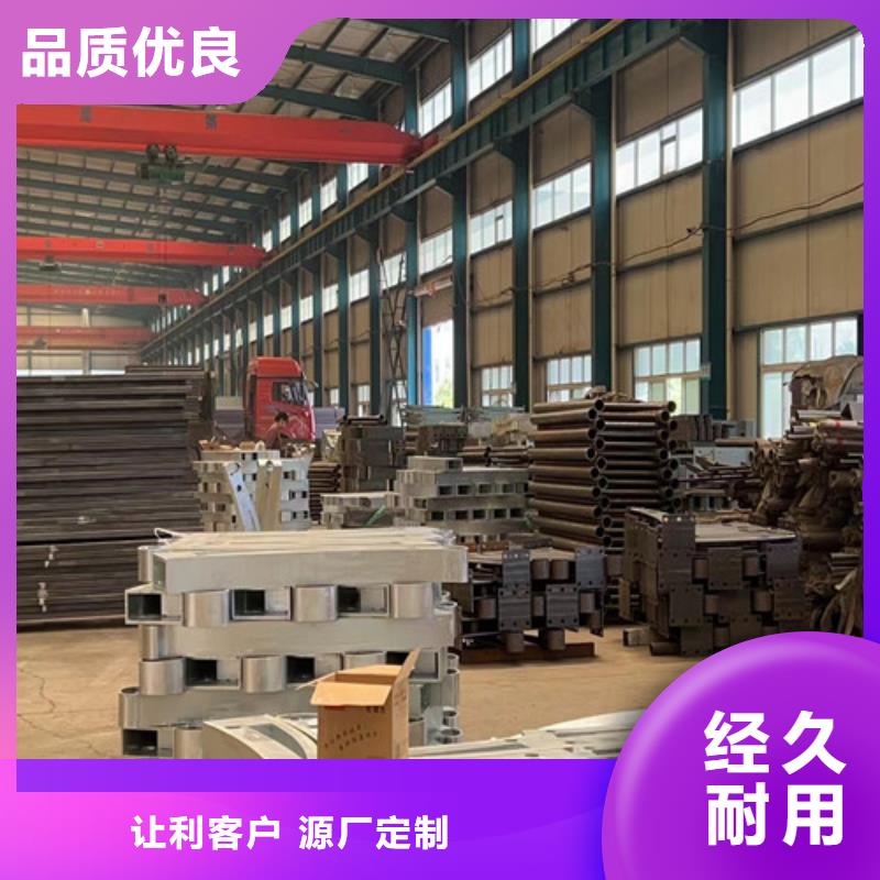 道路护栏现货直供