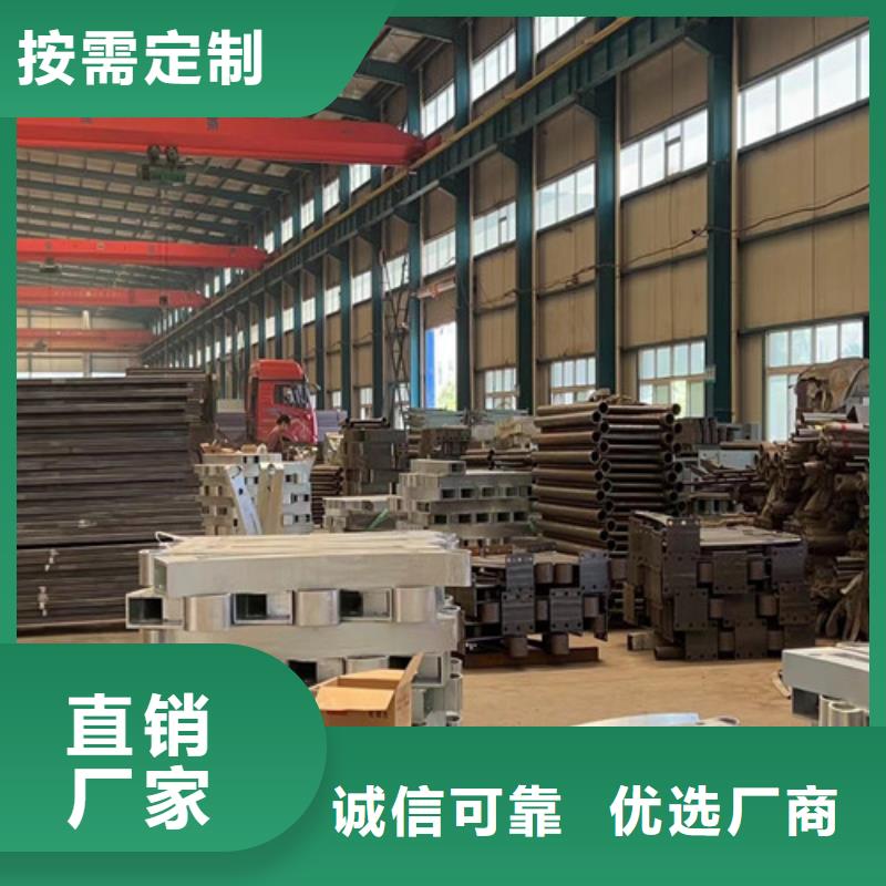 道路护栏不锈钢桥梁护栏厂商家