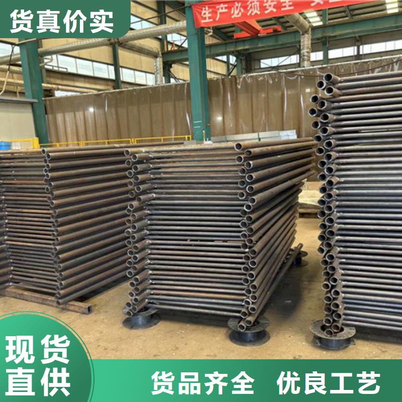 道路护栏不锈钢碳素钢复合管用心制作