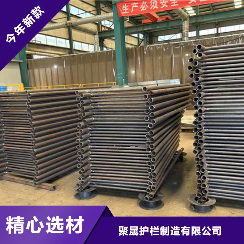 道路护栏不锈钢复合管为您提供一站式采购服务