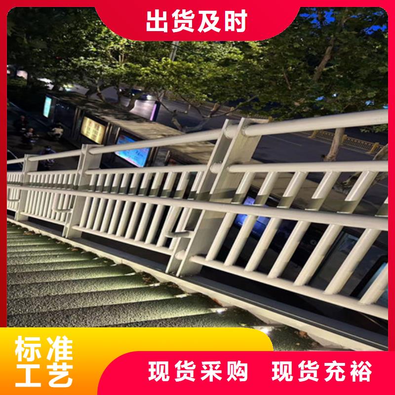 道路护栏钢丝绳护栏订购