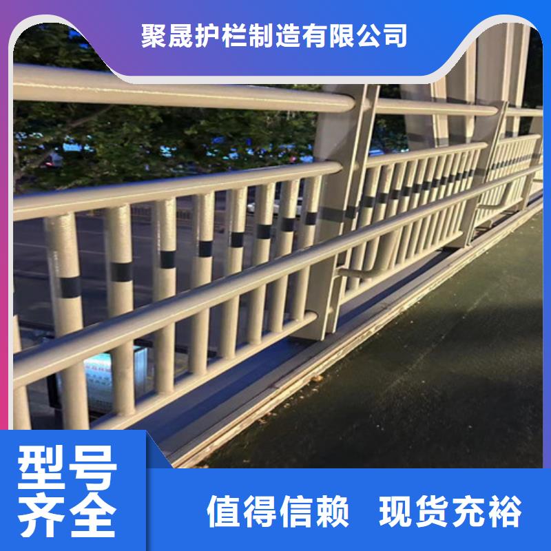 道路护栏,镀锌管景观护栏来图加工定制