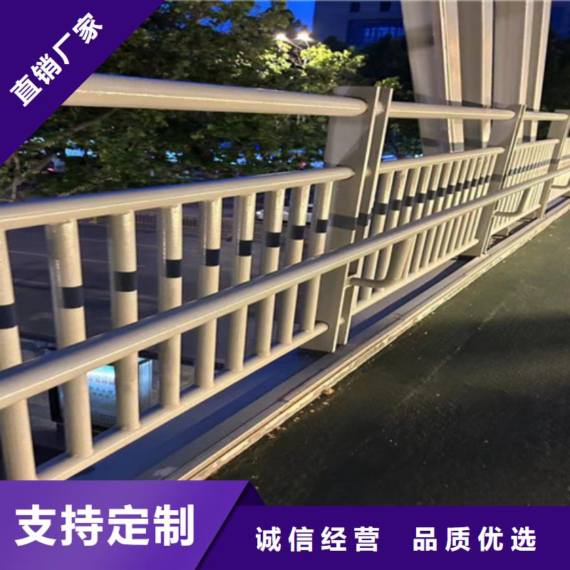 道路护栏桥梁防撞护栏实体厂家大量现货