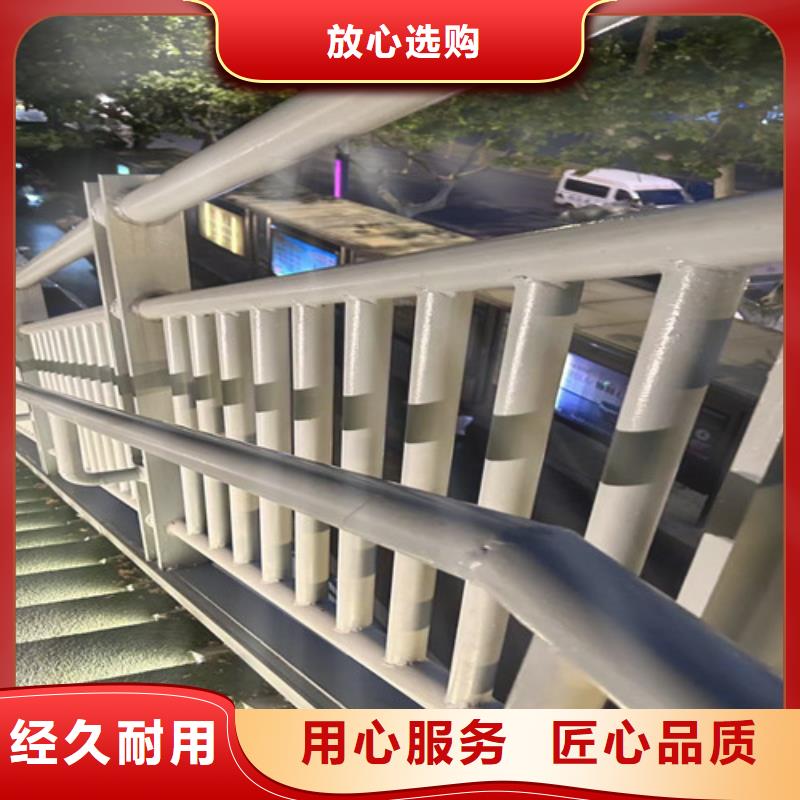 道路护栏物美价优