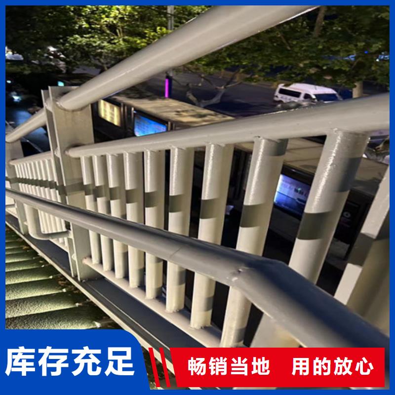 道路护栏_不锈钢护栏厂快速发货