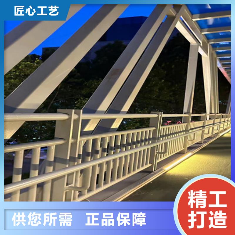 实力雄厚的桥梁两侧防撞护栏厂家