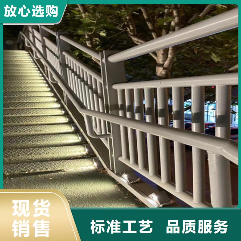 桥梁防撞栏杆低价保真