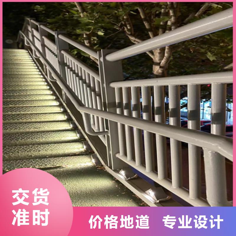 道路护栏桥梁防撞护栏质量优选