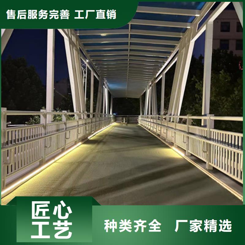道路护栏【桥梁护栏】可定制有保障