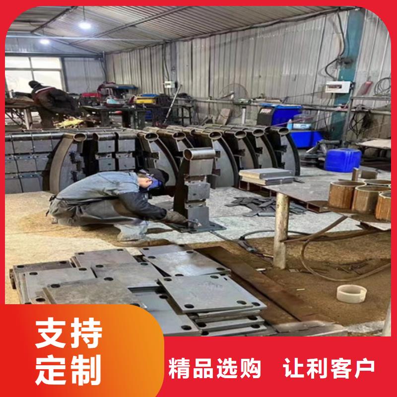 道路护栏不锈钢复合管护栏品质过硬