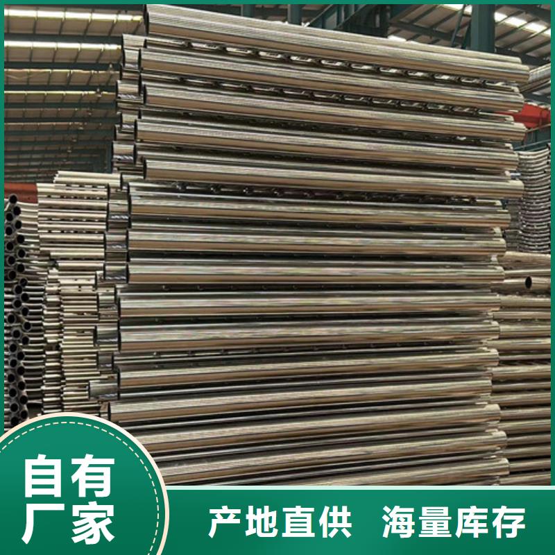 道路护栏不锈钢桥梁护栏厂商家