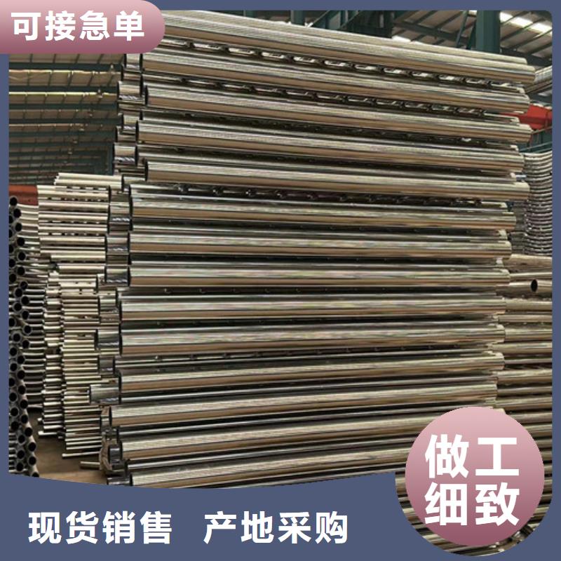 道路护栏【不锈钢护栏厂】厂诚信经营