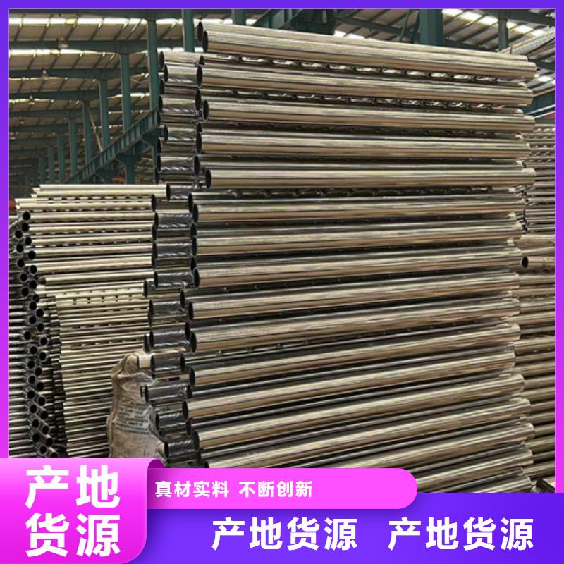 道路护栏现货直供