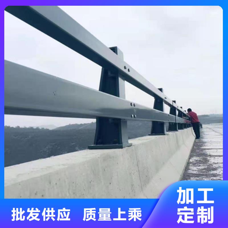 道路护栏立柱桥梁防撞护栏甄选好厂家